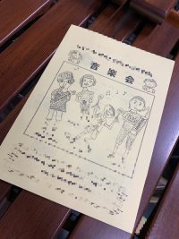 現在の画像に代替テキストがありません。ファイル名: img_3726.jpg