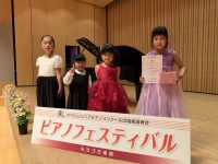 現在の画像に代替テキストがありません。ファイル名: img_7330.jpg