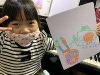 現在の画像に代替テキストがありません。ファイル名: img_5512-scaled.jpg