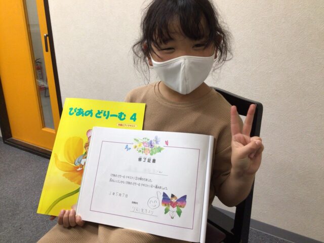 現在の画像に代替テキストがありません。ファイル名: img_0678.jpg