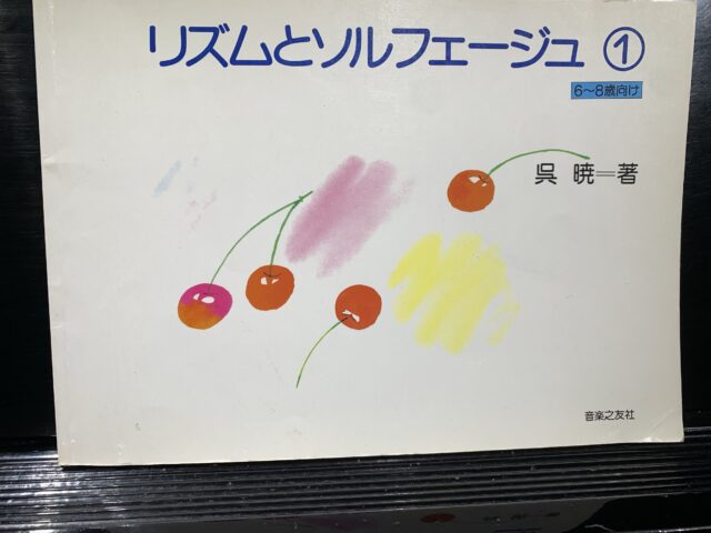 現在の画像に代替テキストがありません。ファイル名: img_0778-scaled.jpg