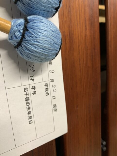 現在の画像に代替テキストがありません。ファイル名: img_1328-scaled.jpg