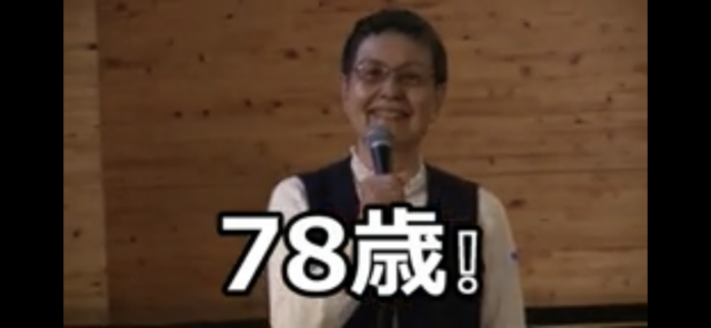 現在の画像に代替テキストがありません。ファイル名: img_4500-1.png