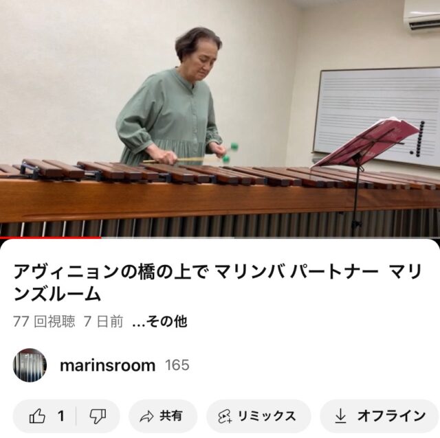 現在の画像に代替テキストがありません。ファイル名: img_1254-1.jpg